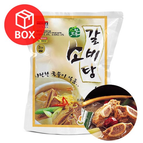 소갈비탕(냉동 선봉 600g)X25