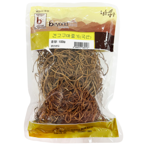 펌프킨 국산 건고구마순(고구마줄기), 1개, 100g