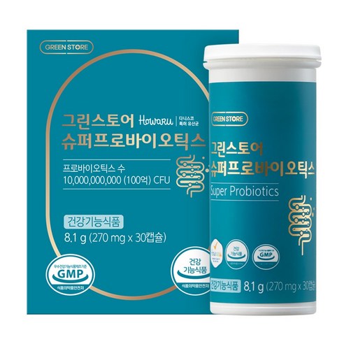 그린스토어 슈퍼 프로바이오틱스