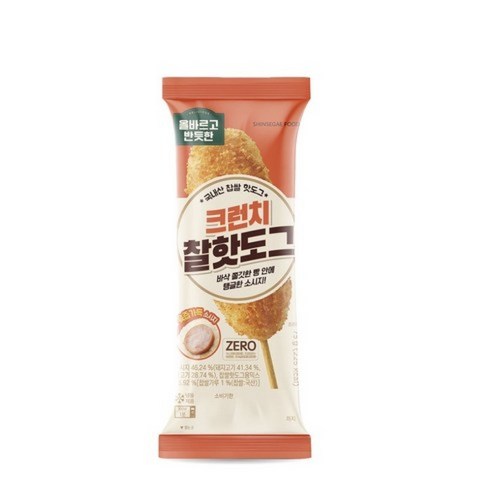 올반키친 크런치찰핫도그