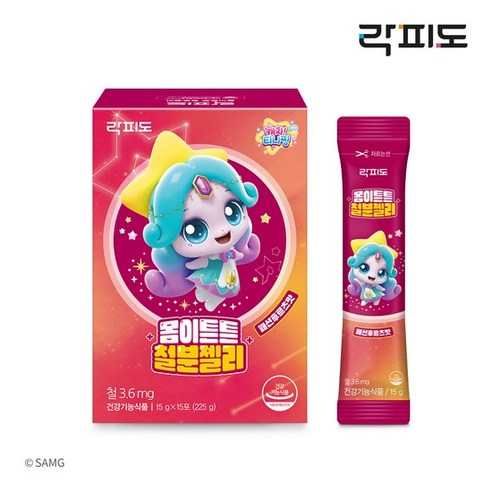락피도 몸이튼튼 철분젤리 15p