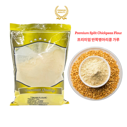 World Besan Chickpea flour Gram flour 병아리콩 가루