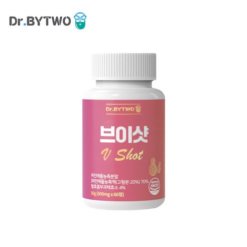[다이어트,브로멜라인] 닥터바이투 브이샷 브로멜라인, 3개, 180정