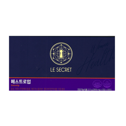 뉴트리원 르시크릿 에스트로업
