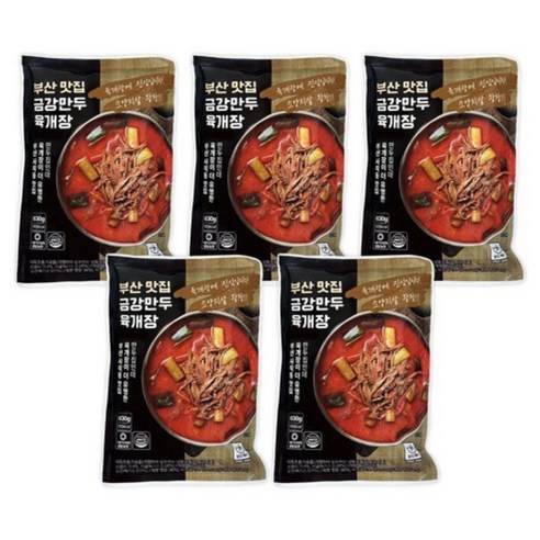 참도깨비 부산 맛집 금강만두 육개장