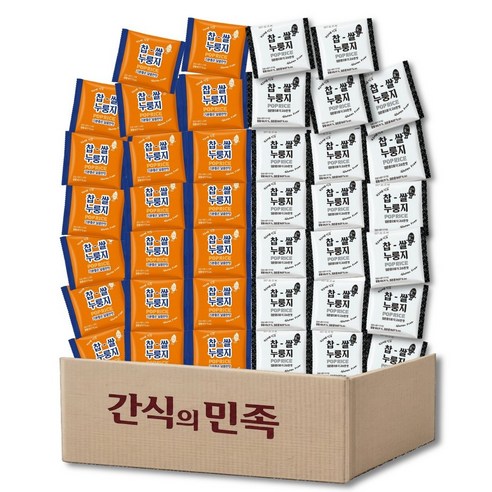 찹쌀 누룽지 누룽지팝 과자 쌀과자 스위트+무가당 혼합구성, 40개, 24g