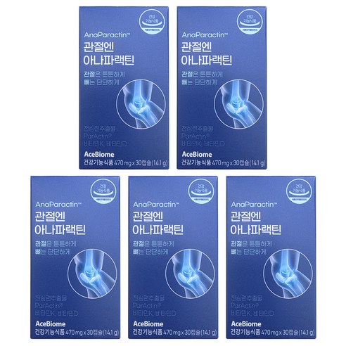 관절엔 아나파랙틴 천심련추출물, 30정, 5박스