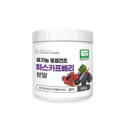 Charm Goods 유기농 동결건조 하스카프베리 분말 60g 병(스푼), 60g, 1개