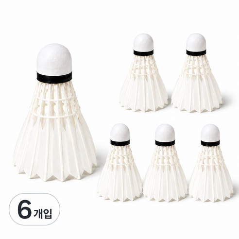 스매시킹 배드민턴 거위털 셔틀콕