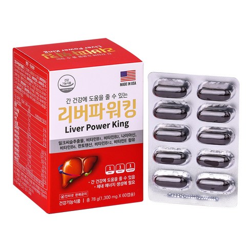 제이헬스 리버파워킹 밀크씨슬 60C x 1개 쇠뜨기풀