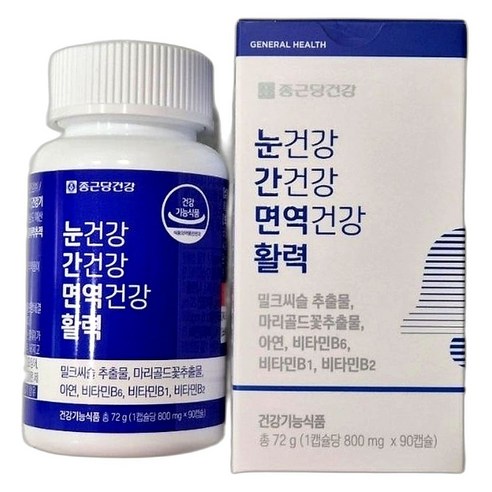 종근당건강 눈건강 간건강 면역건강 활력, 4개, 90정