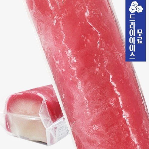 지케이푸드 모노링크 아까가마보코 160g (드라이) 일본오뎅 우동 토핑 분홍어묵