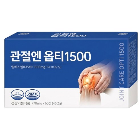 김연자 관절보궁 정품 대체 관절염 무릎 손가락 허리 고관절 연골 통증 영양제, 4세트, 60정