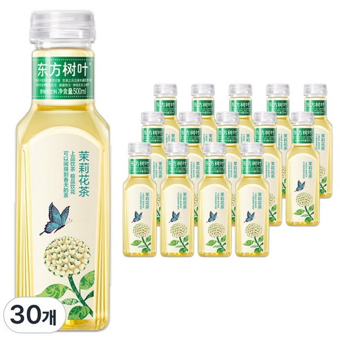 농부산천 동방수예 자스민차