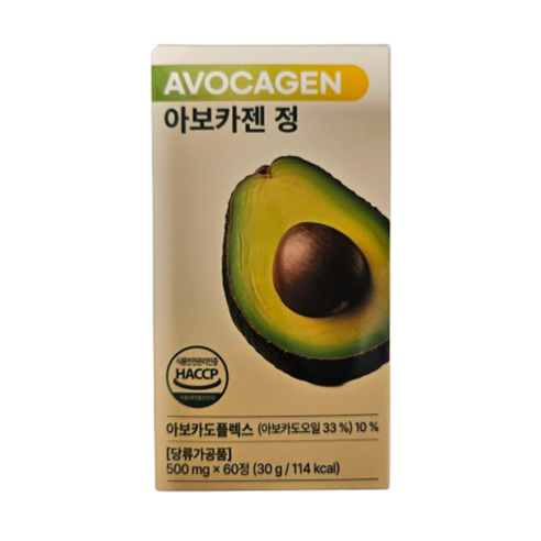 아보카젠 정 아보카도 녹차 추출물 1세트(60정+60정)