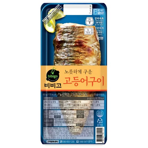 비비고 고등어구이 60g x 8, 60g, 8개