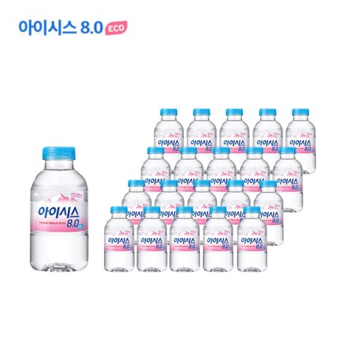아이시스8.0 200ml 20개 미니생수 행사 어린생수 사무실배달 학교배달