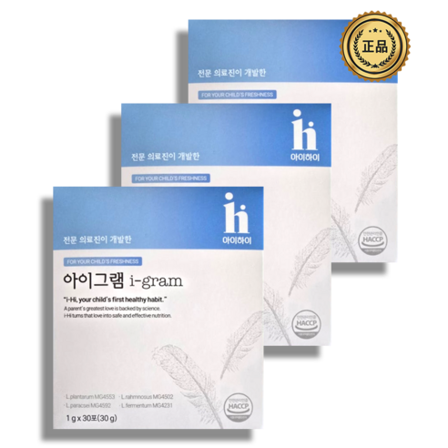 아이그램 i-gram 아이하이 어린이 유산균 1g X 30포 (30g)
