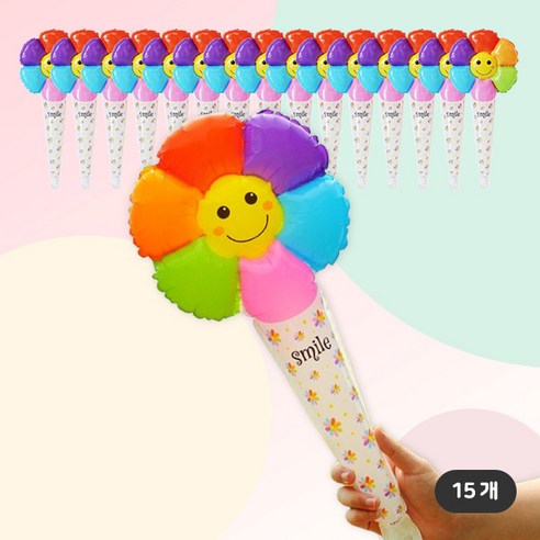 [파티지] 졸업식풍선 / 졸업풍선/ 꽃다발만들기풍선, C_D_스마일 마카롱 꽃 손풍선 (15개)_무지개