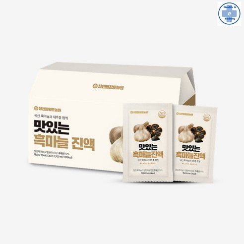 참앤들황토농원 맛있는 흑마늘 진액