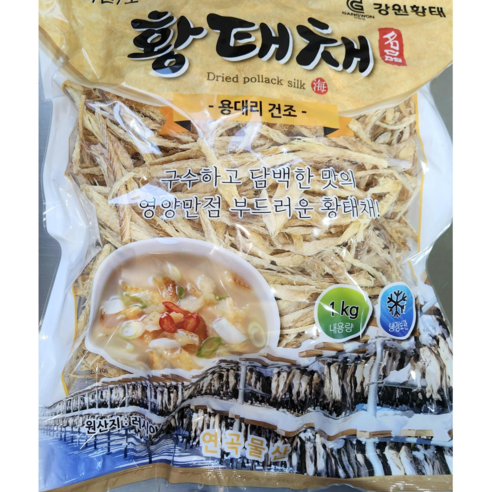 용대리건조 직접가공한 최상급 황태채, 1kg, 1개