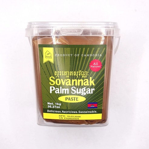 SOVANNAK PALM SUGAR 캄보디아 팜슈가 다리수꽃액즙100%