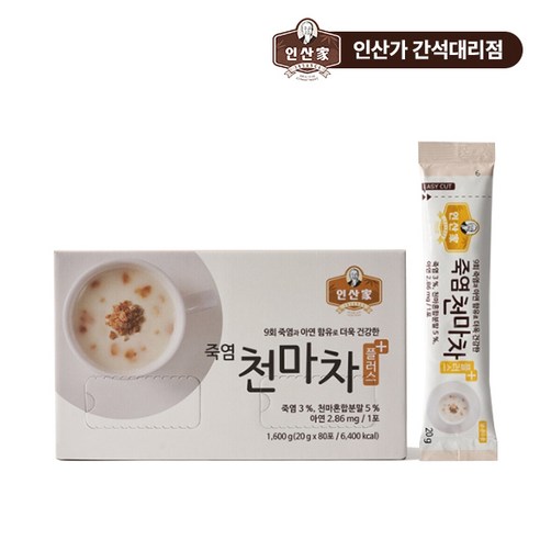 (인산가 간석대리점) 인산가 죽염 천마차