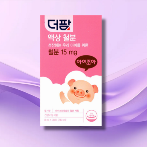더팜 아이조아 액상철분 240ml