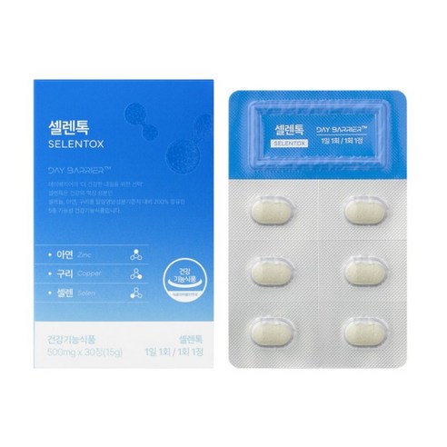 정품 데이배리어 셀렌톡 500mg