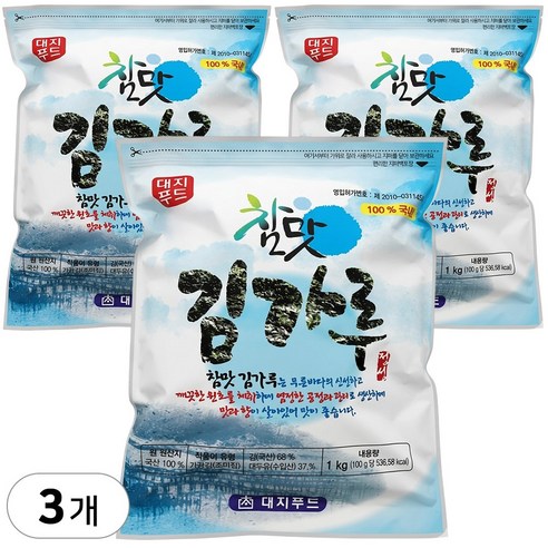 대지푸드 고소한 국산 참맛 김가루 대용량
