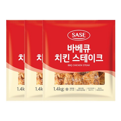 사세 바베큐 치킨 스테이크 1.4kg 냉동 닭다리살