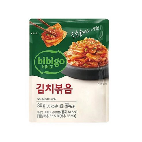 비비고 김치볶음80gx10개