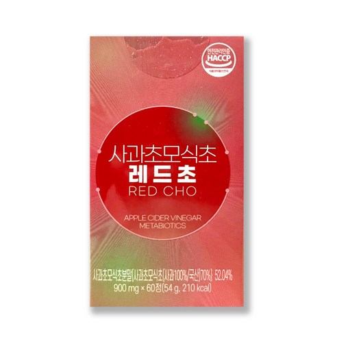레드초 사과초모식초 애플사이다비니거