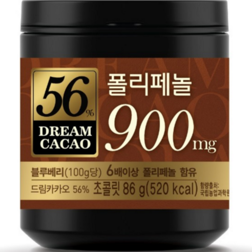 달콤한 다크초콜릿의 유혹 드림카카오 56%, 86g, 3개