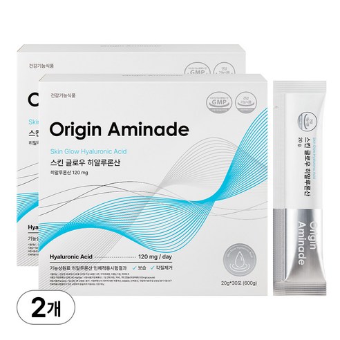 [오리진 아미네이드] 2중 기능성 스킨 글로우 마시는 비건 히알루론산 (콜라겐, 글루타치온, 아미노산)