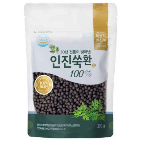 북설악 인진쑥 환