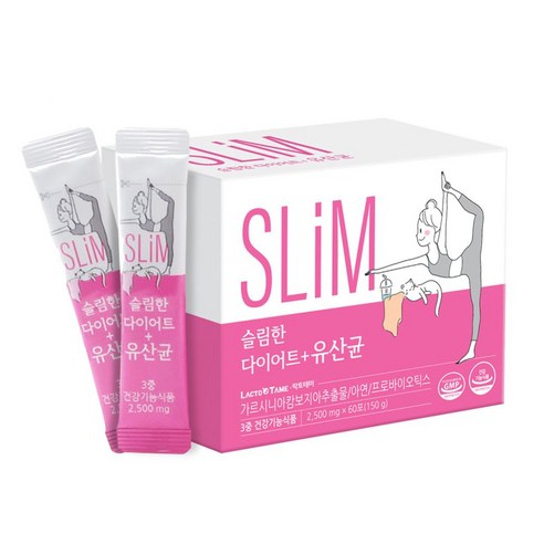 비피더스 다이어트 유산균 효소 가르시니아 가루 분말 60포