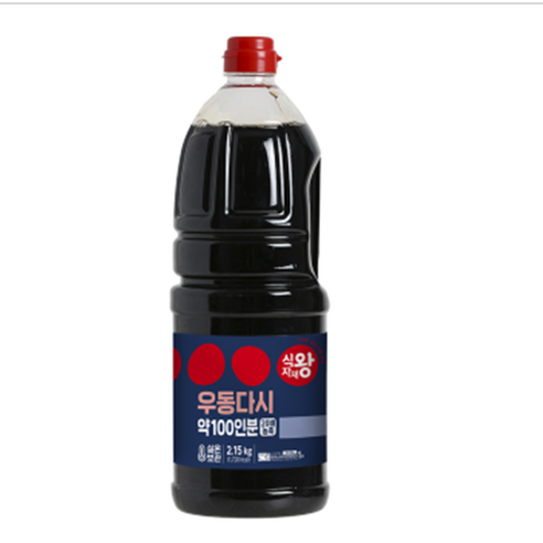 식자재왕 우동다시