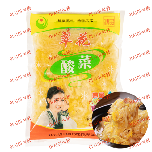 아시아식품 추이화 쏸차이 500g 8개