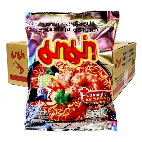 마마 쉬림 톰냠 플레이버 똠냠 봉지라면 55g