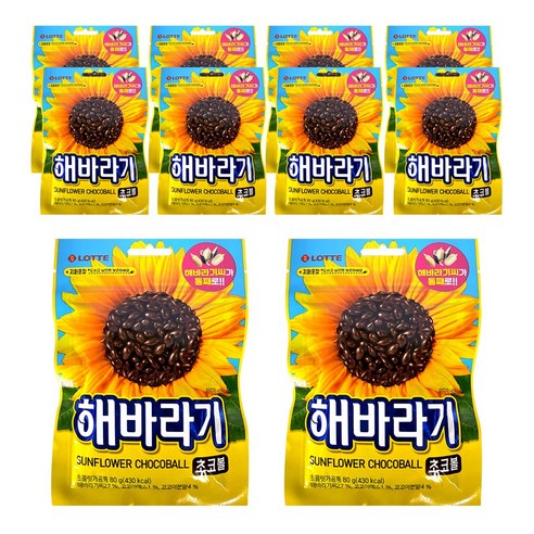 해바라기 80g X 10봉 기획세트 해바라기씨가통채로 초코볼 어린이간식 단체간식