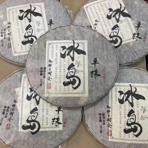 2012년 운남 보이차 빙도 단주 진장품 칠자병차 357g 7개, 7개, 1개입