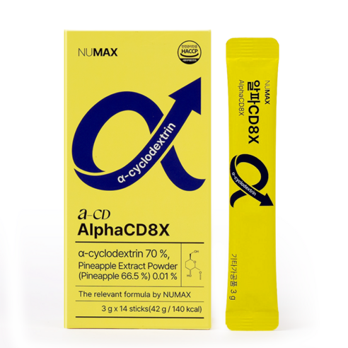 뉴맥스 알파CD 8X 알파시클로덱스트린