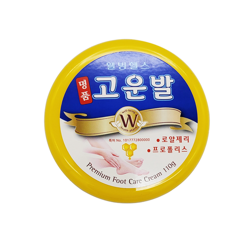 고운발 명품 크림