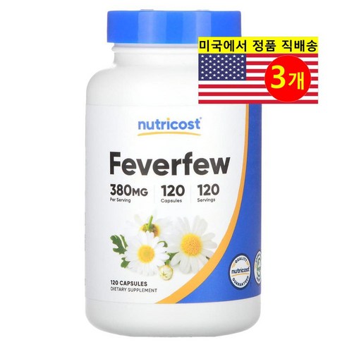 ProHealth Longevity 피버퓨 추출 380mg Feverfew, 120정, 3개