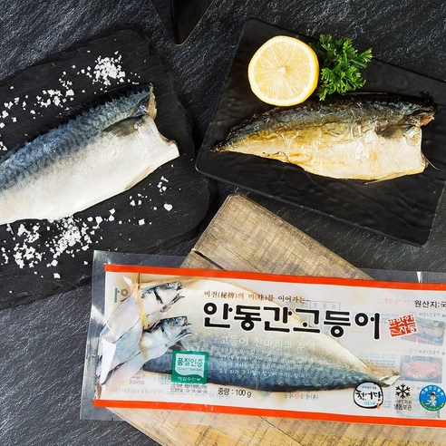 [안동맛자반] 순살 안동간고등어 필렛 80g