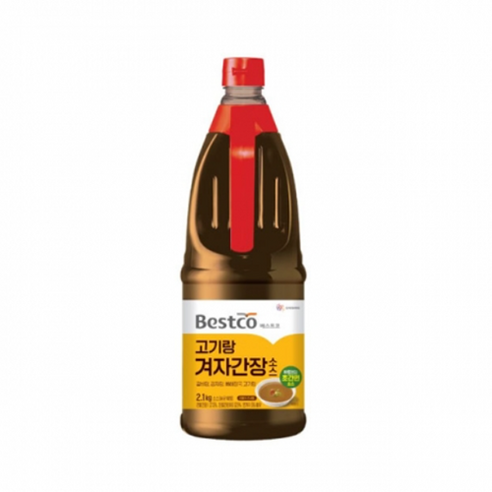 베스트코 고기랑 겨자간장 소스