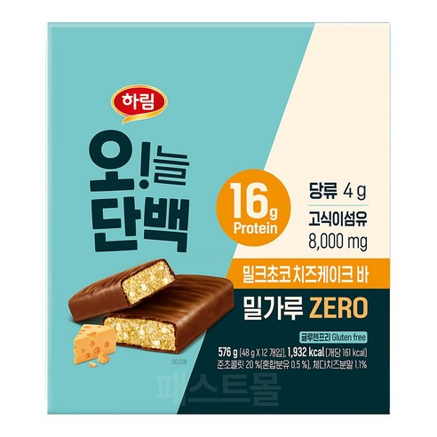 하림 오늘단백 밀크초코 치즈케이크 12p