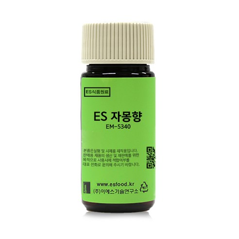ES식품원료 자몽향 1.5배타입 EM-5340 [1110]