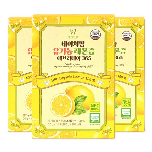 네이처팜 유기농 레몬즙 에브리데이365, 3박스, 280g